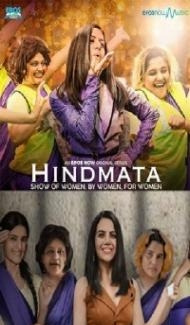 Hindmata (2021) Web Series Full Movie