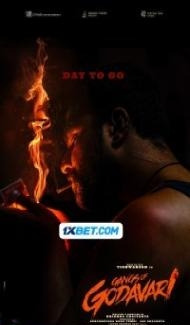 Gangs of Godavari (2024) Hindi Dubbed Full Movie