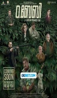 O Baby (2024) Hindi Dubbed Full Movie