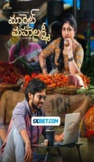 Market Mahalakshmi (2024) Hindi Dubbed Full Movie