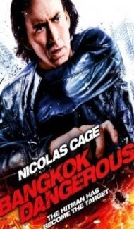 Bangkok Dangerous (2008) Hindi Dubbed Full Movie