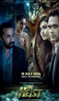 The Heist (2024) Hindi Movie Full Movie