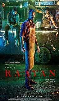 Raayan (2024) South Indian Hindi Dubbed Movie Full Movie