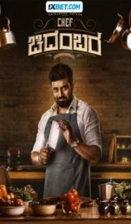 Chef Chidambara (2024) Hindi Dubbed Full Movie