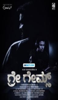 Grey Games (2024) Hindi Dubbed Full Movie