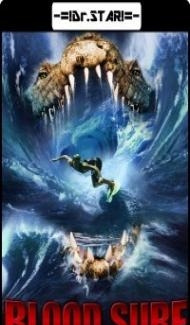 Blood Surf (2000) Hindi Dubbed Full Movie