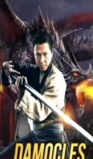 Damocles (2020) Hindi Dubbed Full Movie