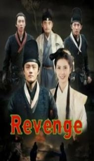 Revenge (2021) Hindi Dubbed Full Movie