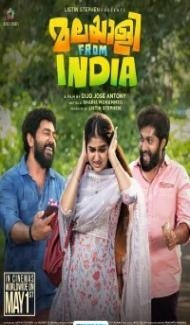 Malayalee from India (2024) Hindi Dubbed Full Movie