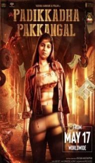 Padikkadha Pakkangal (2024) Hindi Dubbed Full Movie