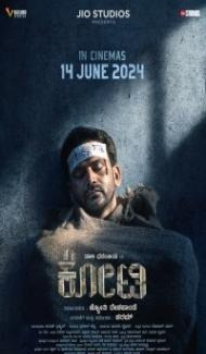 Kotee (2024) Hindi Dubbed Full Movie