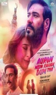 Auron Mein Kahan Dum Tha (2024) Hindi Dubbed Full Movie