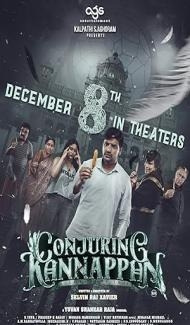 Conjuring Kannappan (2023) South Indian Hindi Dubbed Movie Full Movie