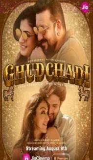 GhudChadi (2024) Hindi Movie Full Movie