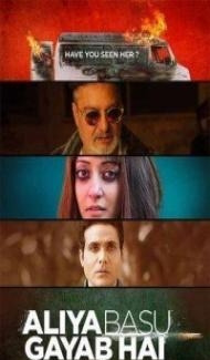 Aliya Basu Gayab Hai (2024) Hindi Movie Full Movie