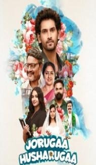 Jorugaa Husharugaa (2023) South Indian Hindi Dubbed Movie Full Movie