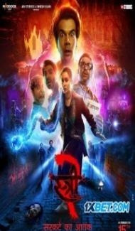 Stree 2 (2024) Hindi Movie Full Movie