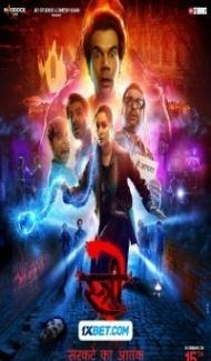 Stree 2 (2024) Hindi Dubbed Full Movie