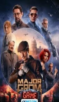 Mayor Grom Igra (2024) Hindi Dubbed Full Movie
