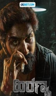 Hiranya (2024) Hindi Dubbed Full Movie