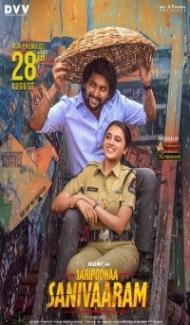 Saripodhaa Sanivaaram (2024) South Indian Hindi Dubbed Movie Full Movie