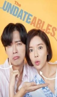 The Undateables (2024) Season 1 Hindi Web Series Full Movie