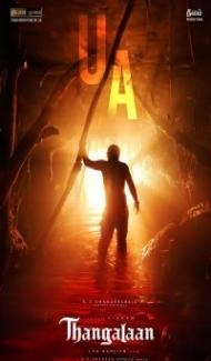 Thangalaan (2024) South Indian Hindi Dubbed Movie Full Movie