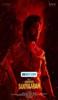 Saripodhaa Sanivaaram (2024) Hindi Dubbed Full Movie