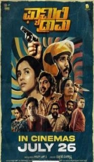 Family Drama (2024) Hindi Dubbed Full Movie