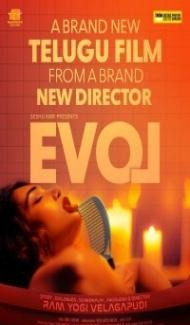 EVOL: A Love Story in Reverse (2024) South Indian Hindi Dubbed Movie Full Movie