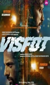 Visfot (2024) Hindi Movie Full Movie