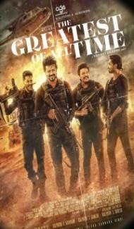 The Greatest of All Time (2024) Hindi Dubbed Movie Full Movie