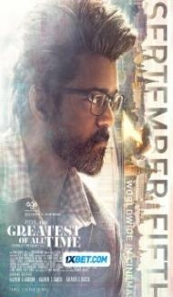 GOAT (2024) Hindi Dubbed Full Movie