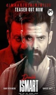 Double iSmart (2024) South Indian Hindi Dubbed Movie Full Movie