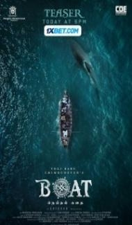 Boat (2024) Hindi Dubbed Full Movie