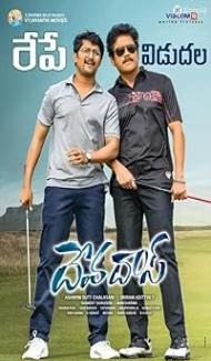 Devadas (2018) Hindi Dubbed Movie Full Movie