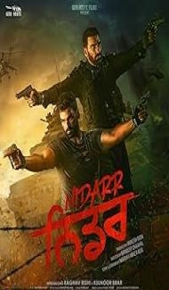 Nidarr (2023) Full Movie
