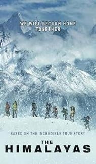 The Himalaya (2015) Hindi Dubbed Full Movie