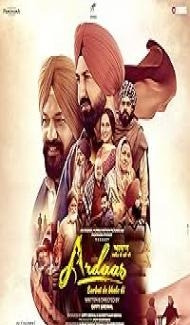 Ardaas Sarbat De Bhalle Di (2024) Punjabi Movie Full Movie
