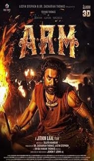 A.R.M (2024) Hindi Dubbed Full Movie