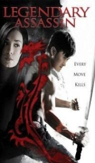 Legendary Assassin (2008) Hindi Dubbed Full Movie