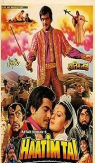 Haatim Tai (1990) Hindi Movie Full Movie