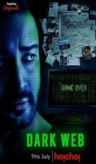 Dark Web (2018) Web Series Full Movie