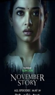November Story (2021) Web Series Full Movie