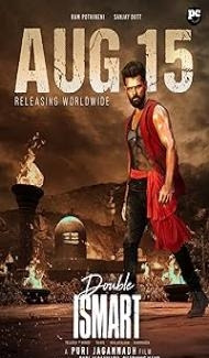 Double Ismart (2024) Hindi Dubbed Movie Full Movie
