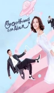 My Girlfriend is an Alien (2019) Web Series Full Movie