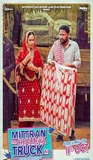 Mittran Da Challeya Truck Ni (2024) Punjabi Movie Full Movie