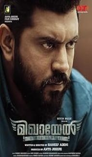 Mikhael (2019) Hindi Dubbed Movie Full Movie