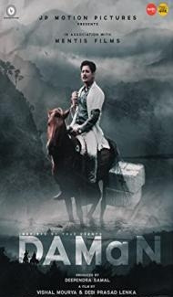 DAMaN (2022) Hindi Dubbed Movie Full Movie