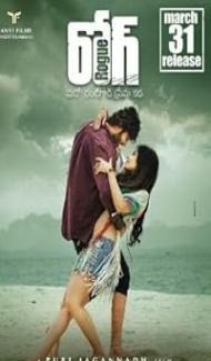 Rogue (2017) Hindi Dubbed Movie Full Movie